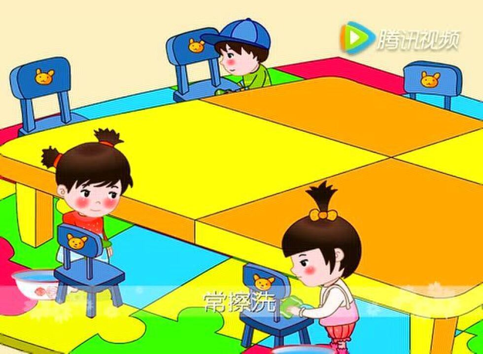 11.爱护公物（小椅子）_高清