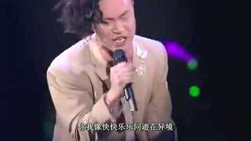 陈奕迅在演唱《无人之境》耳朵又要怀孕了！