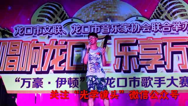 16《爱相随》引发万人传唱,周华健经典重现,黄国伦遭到主持人嘲讽爱