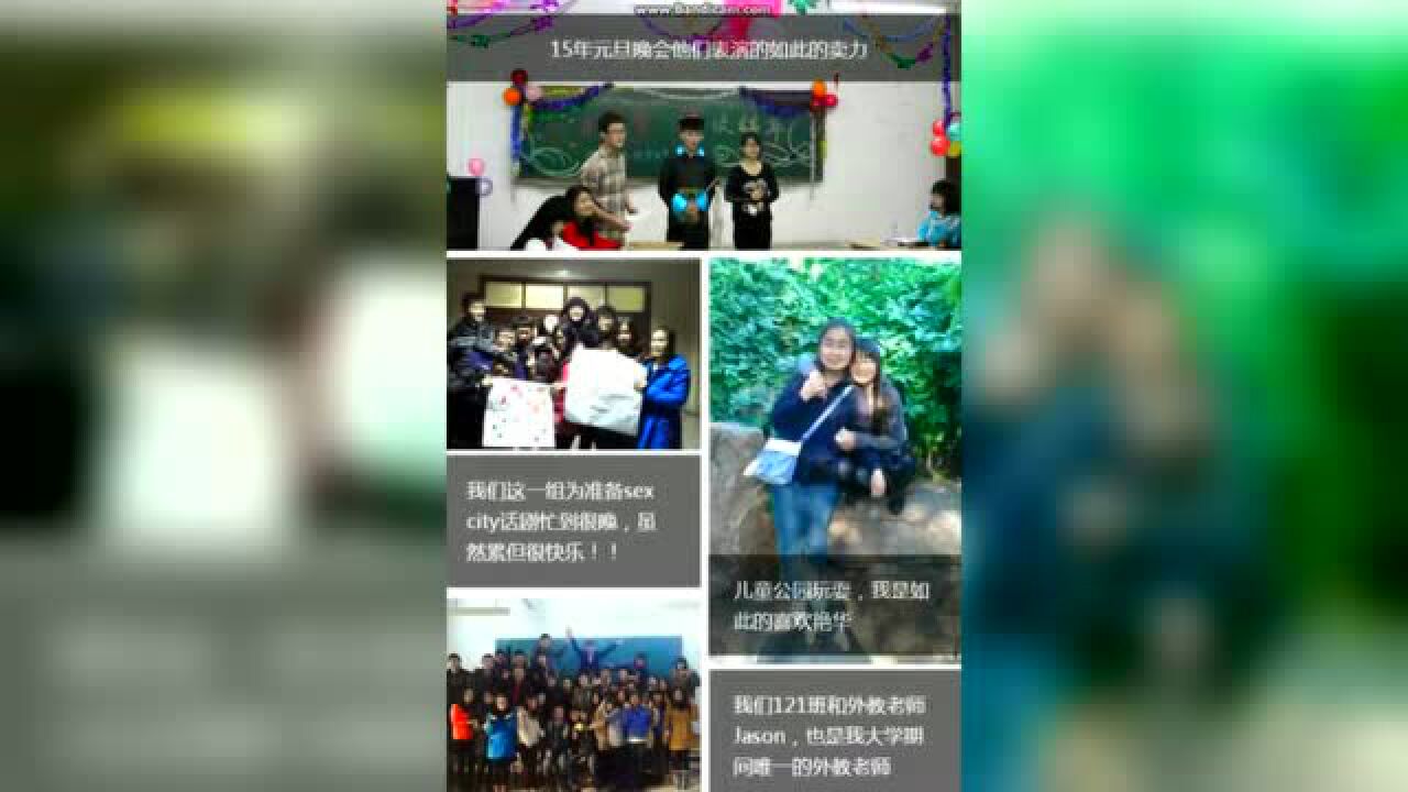 前宣传部部长刘宣宣_高清1080P在线观看平台_腾讯视频