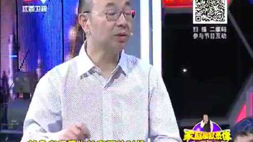 家庭幽默录像-2013-11-17逆天机器人挑战刘仪伟