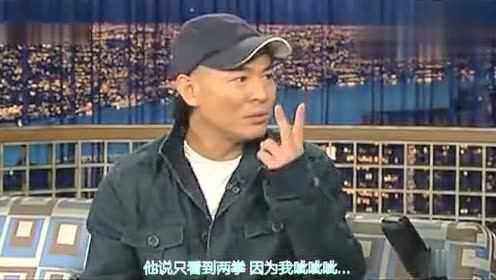 李连杰参加柯南脱口秀宣传《狼犬丹尼》中文字幕 英语采访