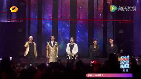 湖南卫视跨年演唱会BIGBANG中文互动《WE LIKE 2 PARTY》