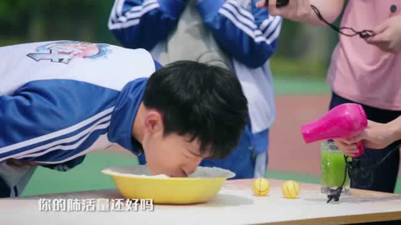 二次元大作战 3集