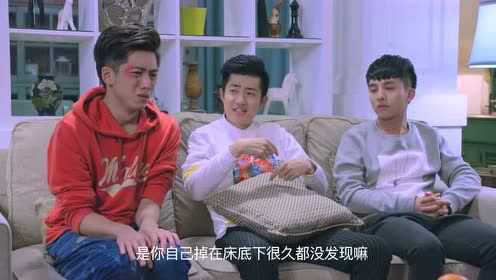 女娲成长日记 17集
