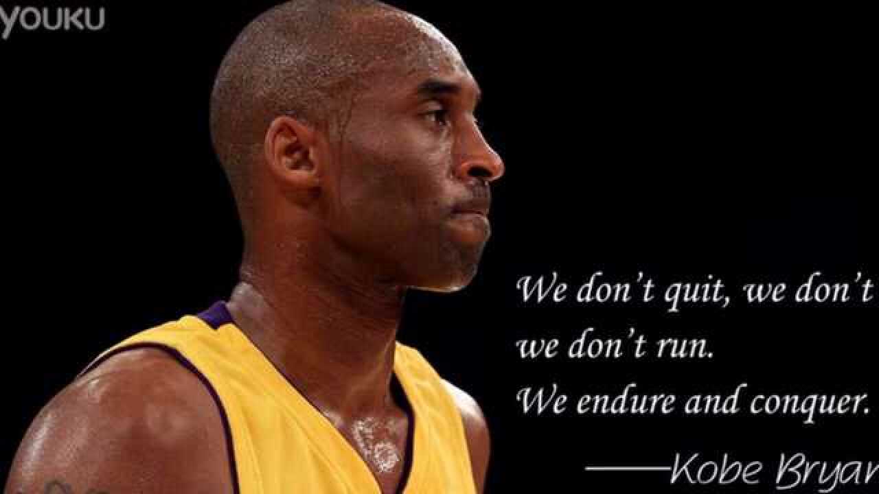 科比NBA比赛个人全面进攻集锦！太霸气_高清