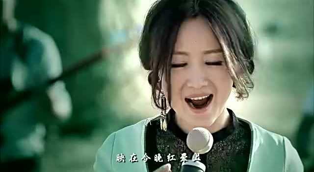 斯琴格日乐《新娘》