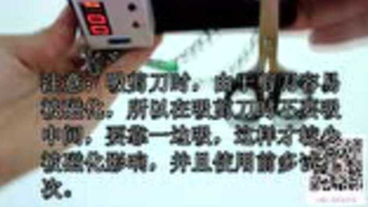 定时松脱器SM自缚定时锁产品功能介绍及使用注意事项使用教程_高清