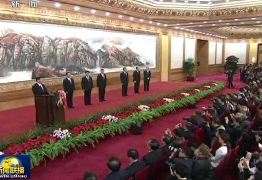 十八届中共中央政治局常委同中外记者见面_腾讯视频