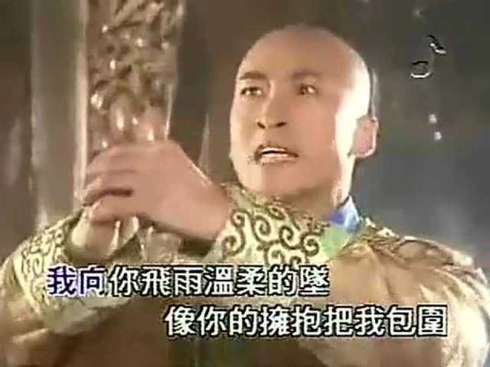 李翊君,雨蝶mv_高清1080P在线观看平台_腾讯视频