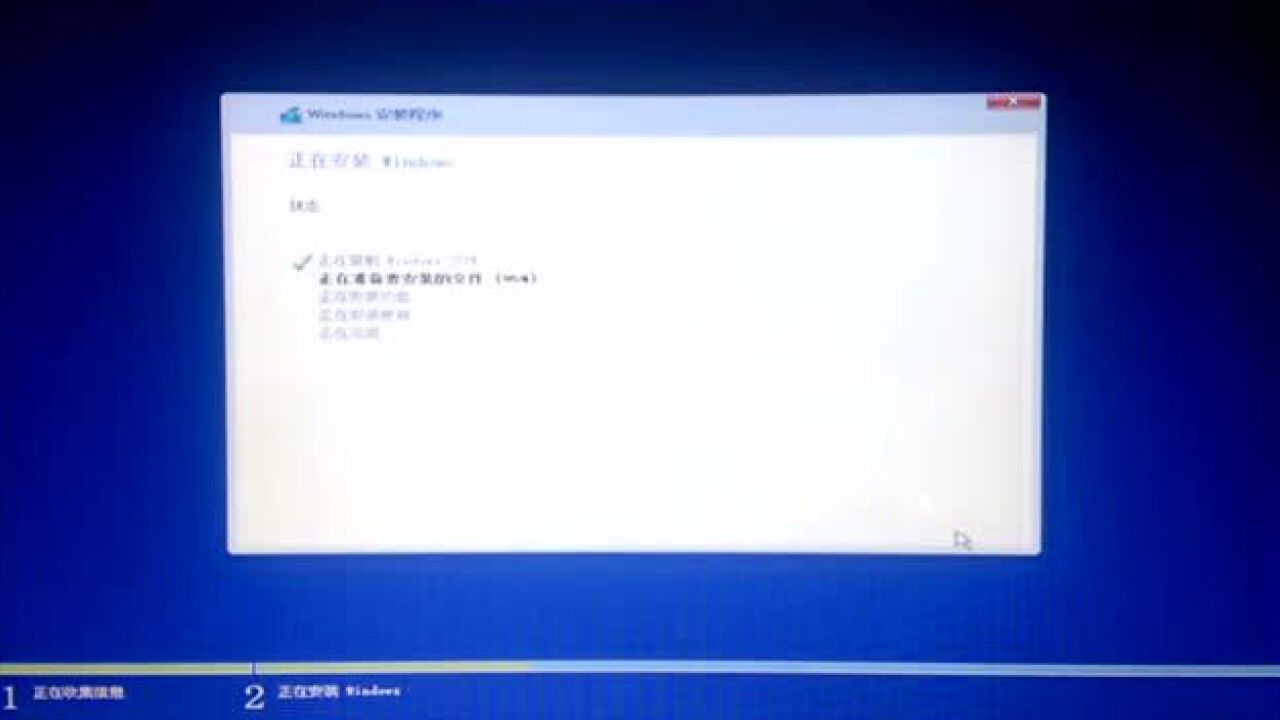 Win10系统安装视频教程_高清