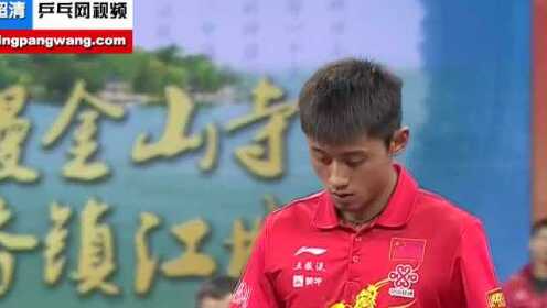2014世乒赛选拔赛 马龙vs张继科乒乓球比赛视频剪辑