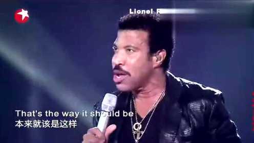 Lionel Richie《Say You Say Me》现场版