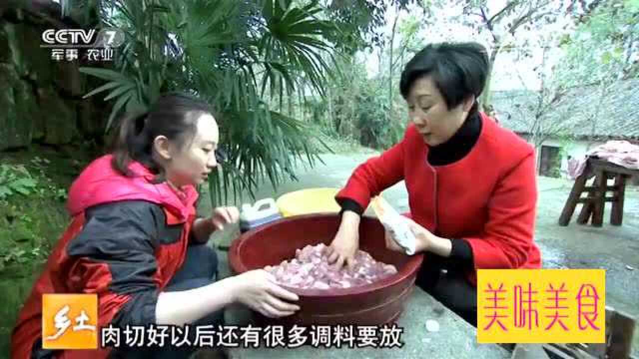 杀头肥猪做杀猪饭，请左邻右舍的人来吃，见者有份！_高清1080P在线观看平台_腾讯视频