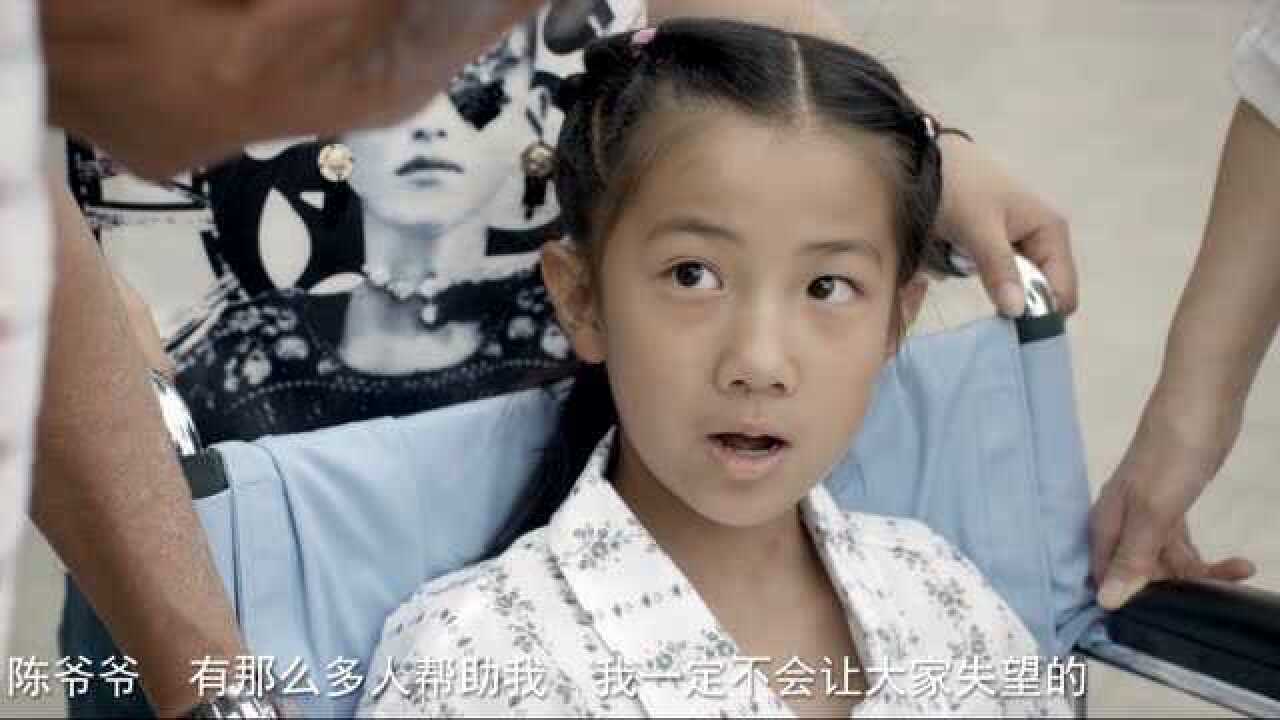 包头公益微电影陈傻子_高清1080P在线观看平台_腾讯视频