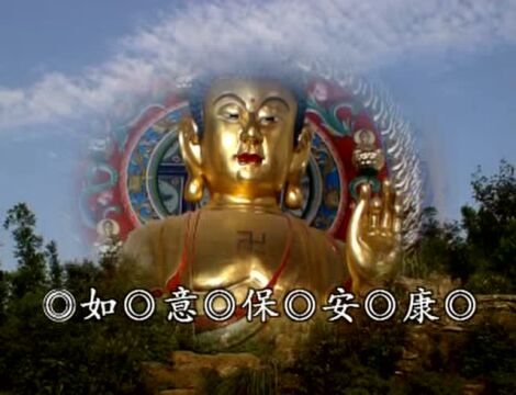 佛教赞偈:药师赞