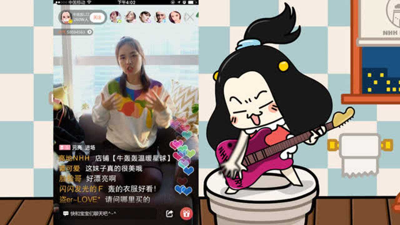轰啪啦 24集