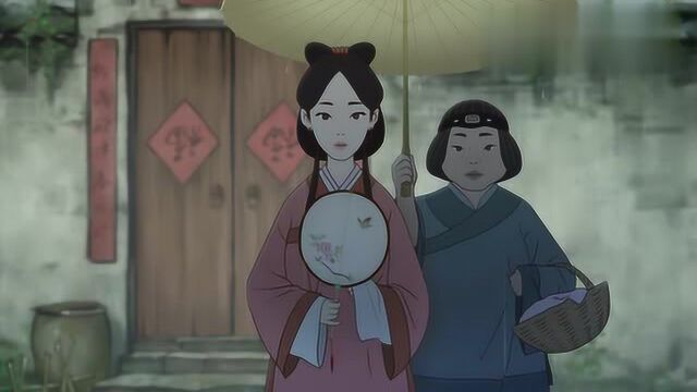 唯美的中国风动画《相思》画面满满中国风