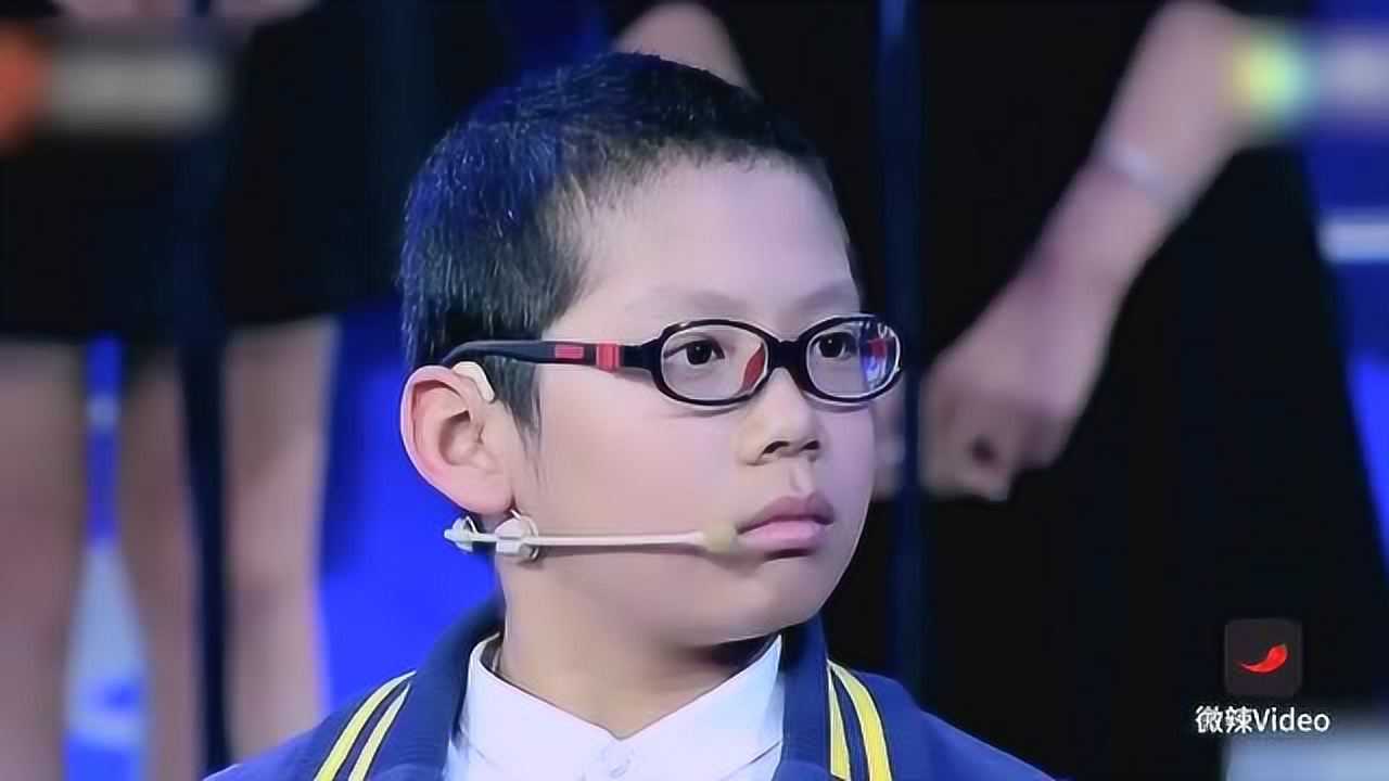 又是校园欺凌听音神童孙亦廷移民