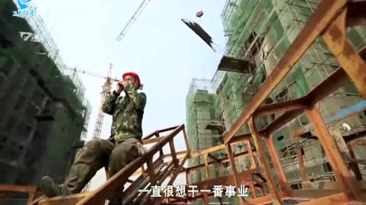 【父母辛酸泪】送给每一位外出打工的父母_高清