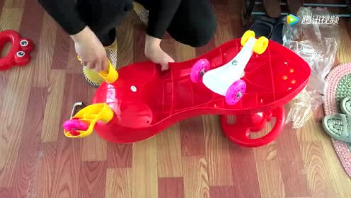 扭扭车安装教程