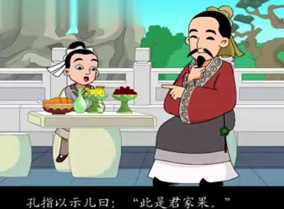 五下10杨氏之子_高清1080P在线观看平台_腾讯视频