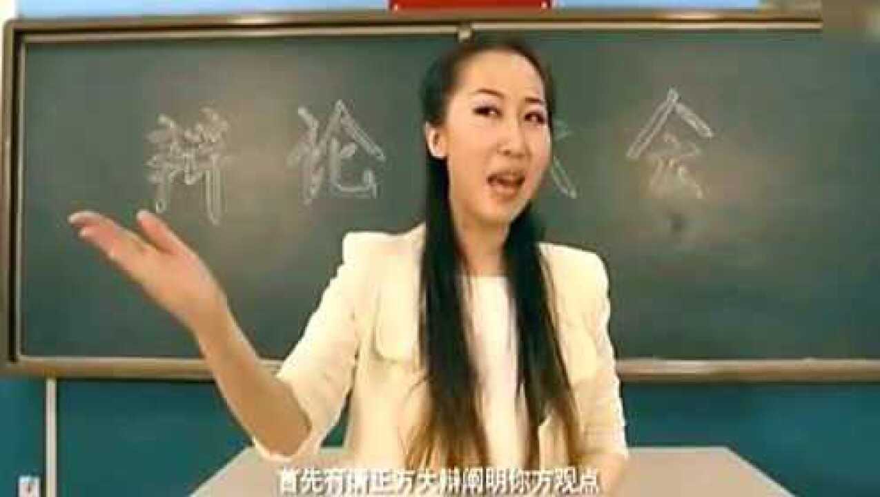 小明和他的同学们爆笑_高清