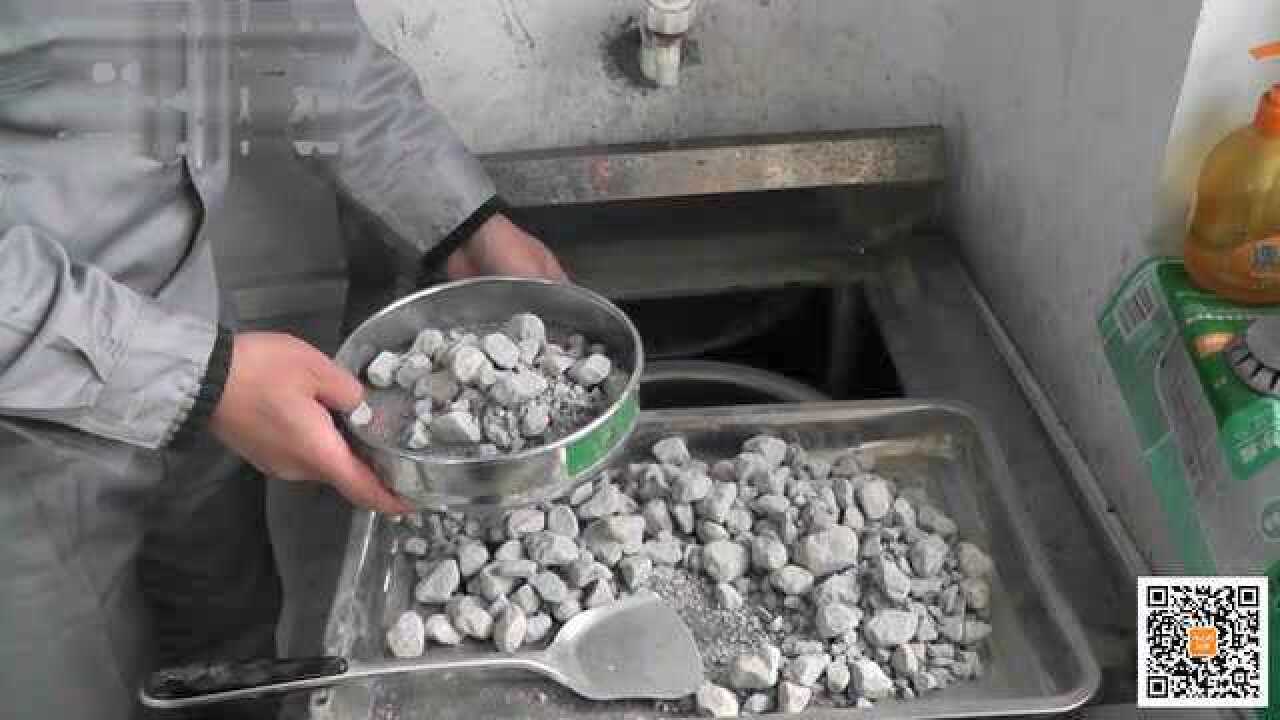 【视频】粗集料磨耗试验（洛杉矶法）|微公路试验检测_高清