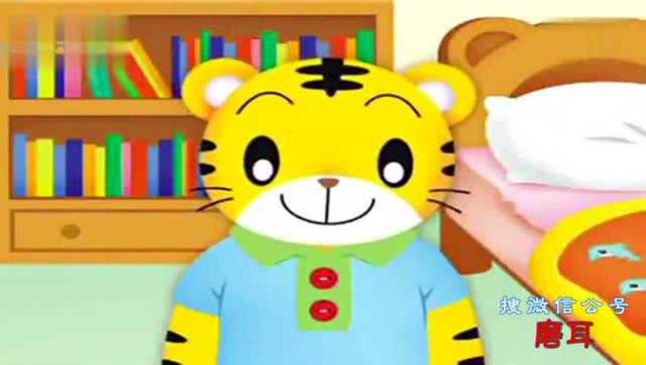 幼儿宝宝学穿衣服-幼儿教育早教视频_高清