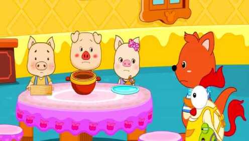 2017年《幼儿画报》1月黄 红袋鼠美食屋-香喷喷的追风糕