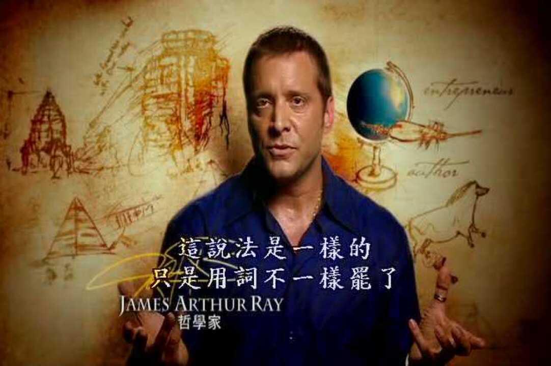 《秘密-I秘密TheSecret》中文发音字幕_高清