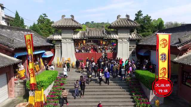 臨安吳越國王陵-錢王陵祭祀活動-2017清明