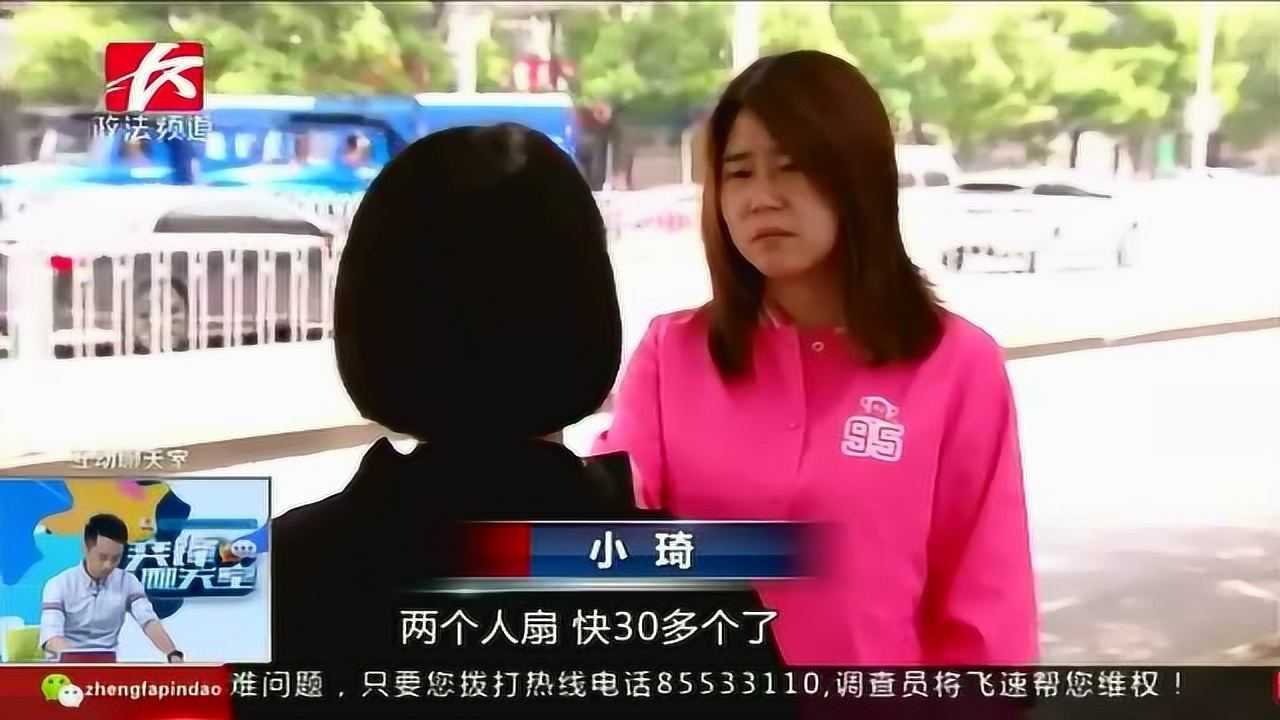 拒绝校园欺凌！15岁女生被连扇耳光_腾讯视频