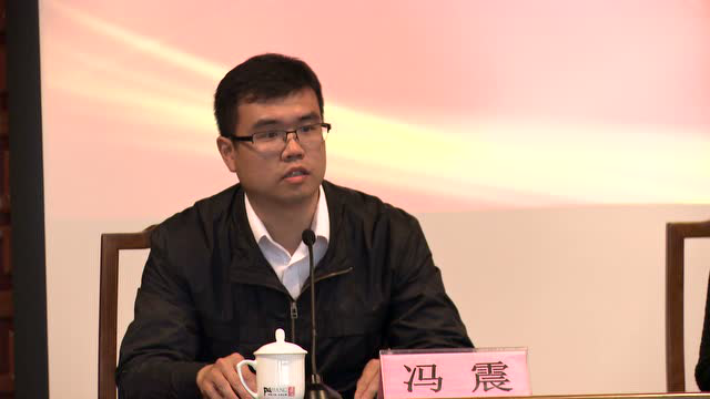 "建设市民满意食品安全城市"浦江交流会全程