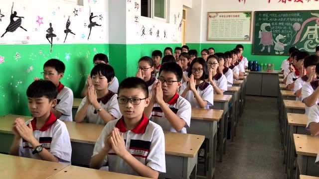 广宗县第二中学课间手指操3133次播放2017年05月10日广宗二中2016级