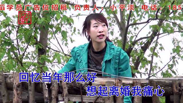 贵州山歌 张美最新专辑