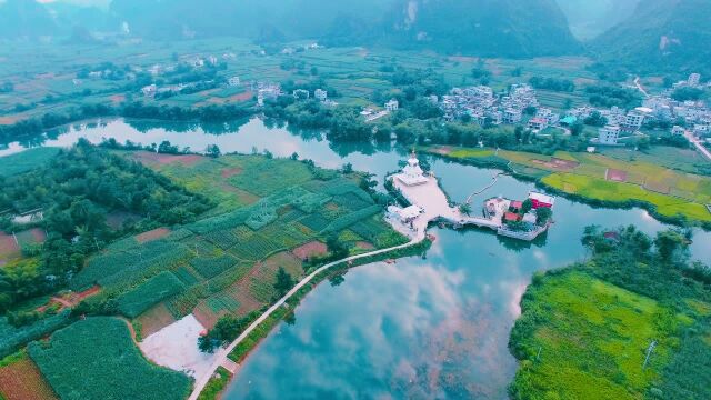 one-day tour--都安的蓝724次播放2017年08月23日都安县澄江乡山连山