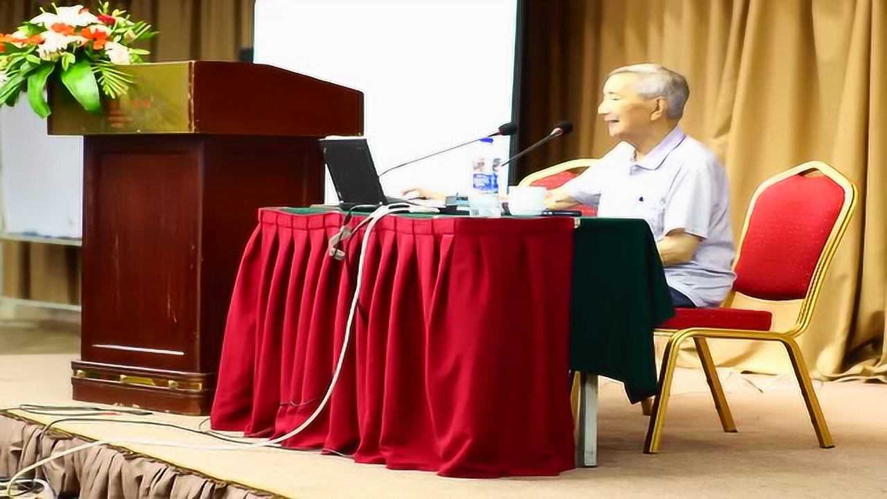 如何上好“供配电技术”这门课上集刘介才_高清1080P在线观看平台_腾讯视频