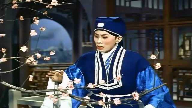 【粤剧】帝女花 1959年 任剑辉 白雪仙(超清)_腾讯视频