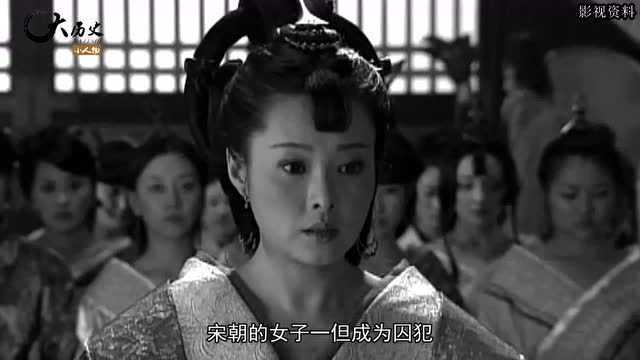 古代女子进监狱,有个不成文的规定,进来光着屁股先打五十大板._腾讯视频