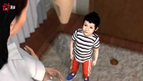 3D：迷信3岁儿子“克”自己 母亲让其吃粪将其打瘫