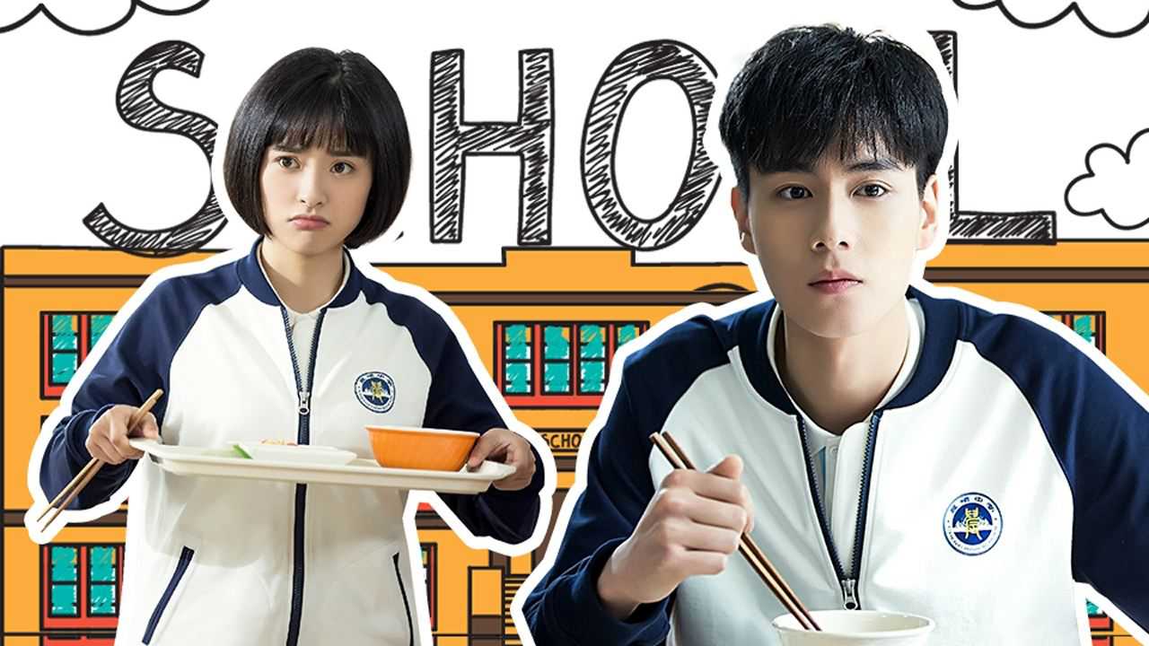 《致我们单纯的小美好》辰希夫妇简直比《恶作剧之吻》还要甜!