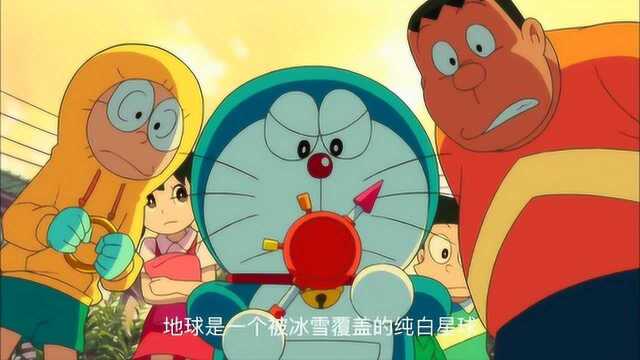 哆啦a梦:大熊的南极预告片