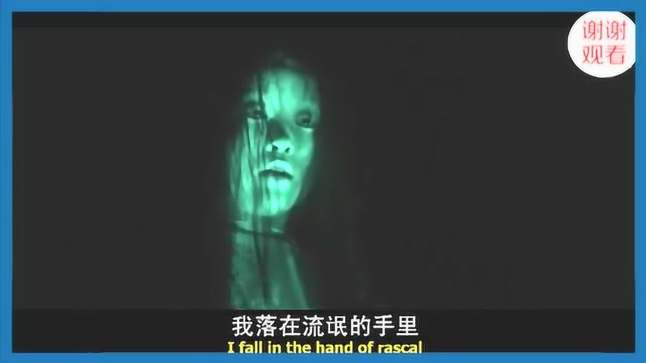 香港早期经典的一部鬼片，名字你都未必听说过_高清1080P在线观看平台_腾讯视频
