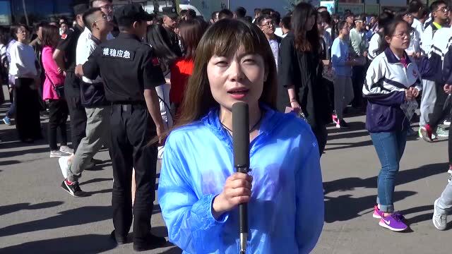 李林中学高考现场2017年06月16日259次播放平鲁区南山公园2017年08月