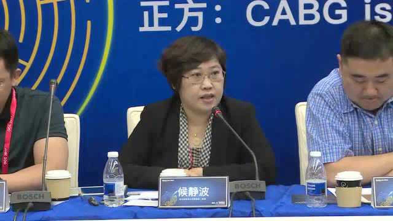 辩论赛全程视频_高清