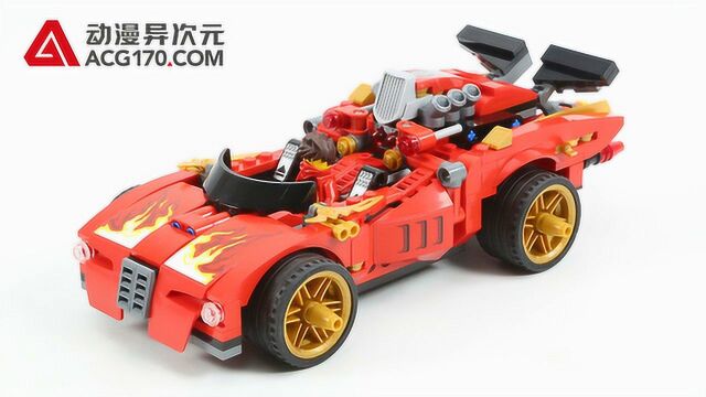 乐高lego幻影忍者70727x1忍者电极跑车