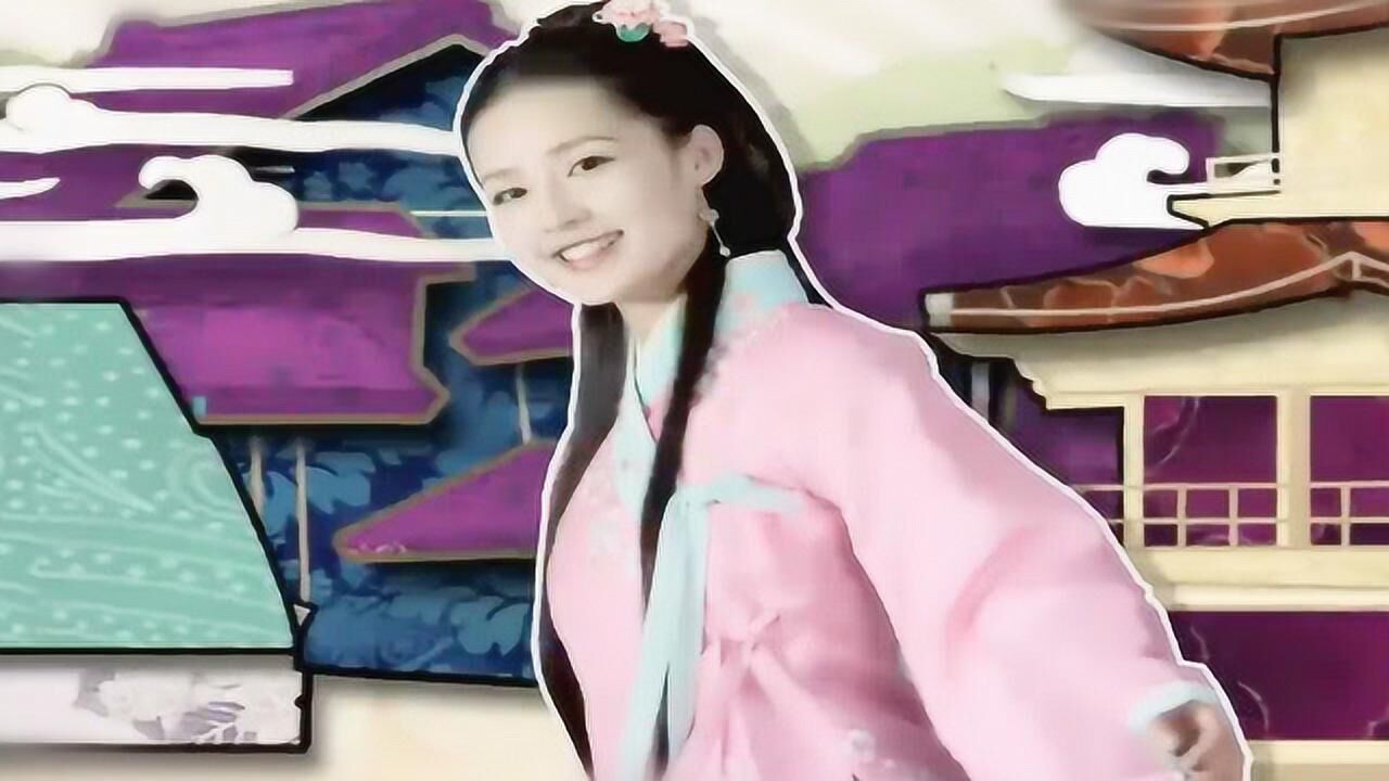 电视剧《极品新娘》片头曲为你推荐自动连播03:17鹿呦呦和爸爸在一起