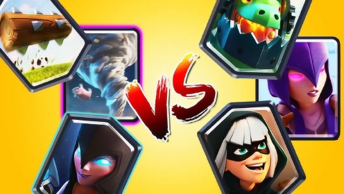 《皇室战争》皇室战争 平衡性调整相关卡牌大对决! g762 酷爱zero_高