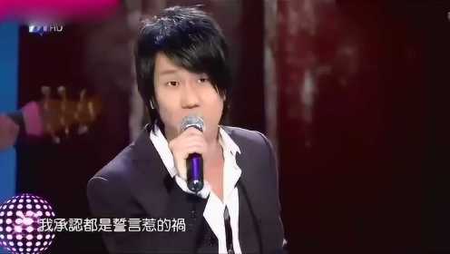 林俊杰现场唱张宇代表作《月亮惹的祸》行走的CD